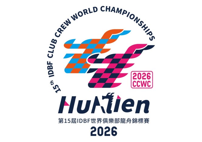 CCWC 2026 Official Social Media & Scam Alert Guidelines